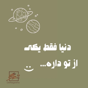 خود مراقبتی